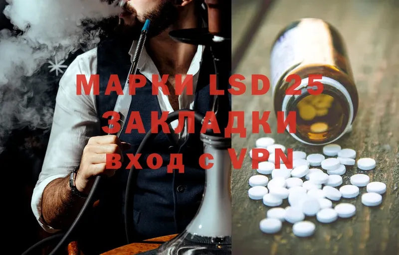 цены наркотик  Верхняя Салда  kraken рабочий сайт  LSD-25 экстази ecstasy 